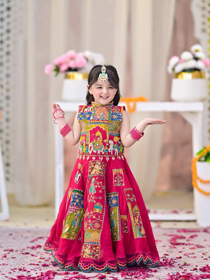 Royal Rani Pink Patchwork Lehenga Choli Set for Girls