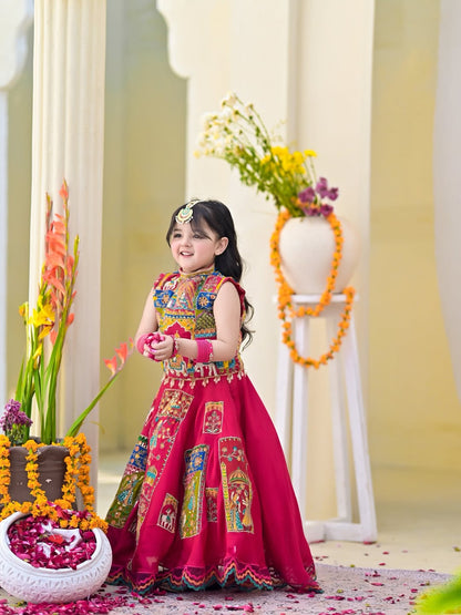 Royal Rani Pink Patchwork Lehenga Choli Set for Girls
