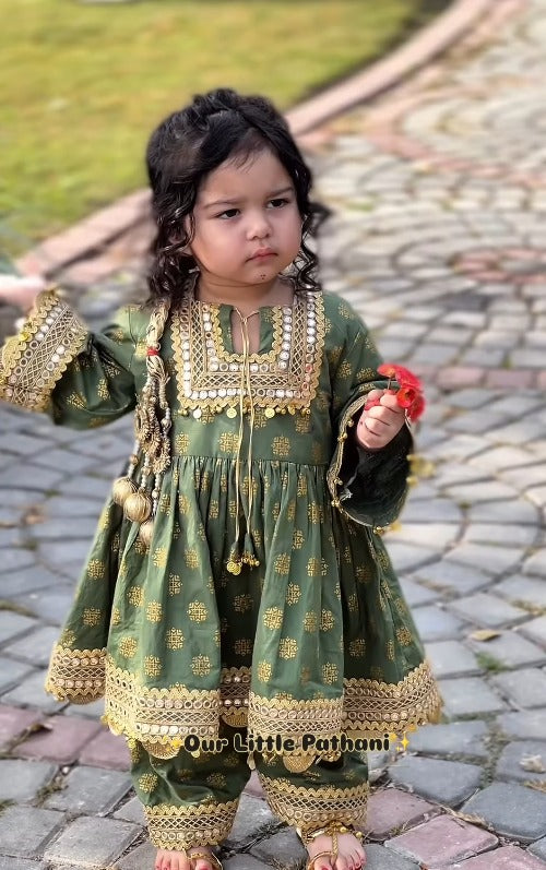 Zara Noor Pathani Charm Set